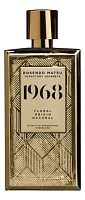 Rosendo Mateu 1968