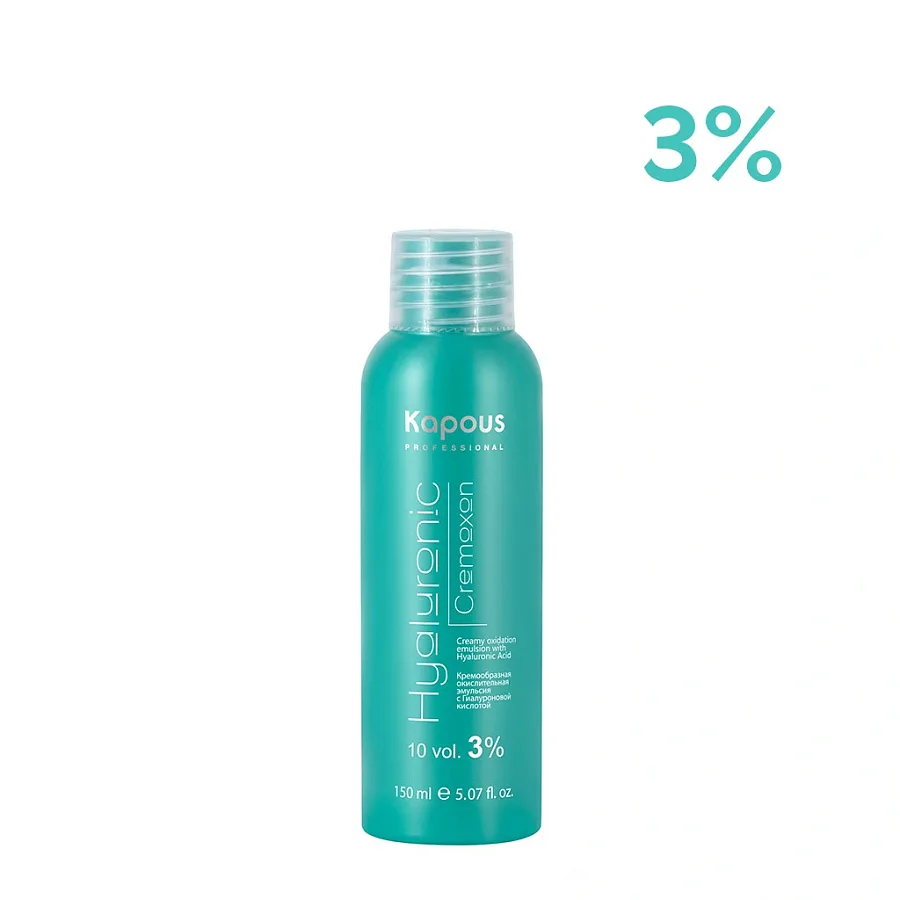 Окислительная эмульсия Hyaluronic Cremoxon 3%