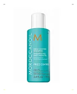 Moroccanoil Шампунь для непослушных волос Frizz Control Shampoo