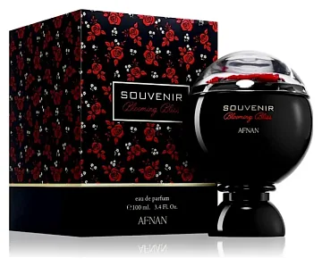 Afnan Souvenir Blooming Bliss