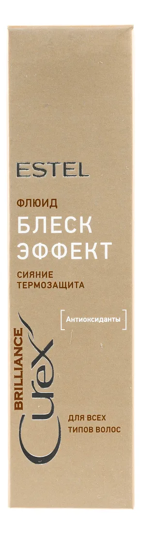 Флюид-блеск с термозащитой Curex Brilliance