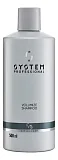 Wella Шампунь для объема волос SP Diamond Volumize Shampoo