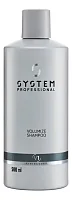 Wella SP Diamond Volumize Shampoo — шампунь для объёма, 500 мл