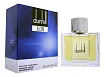 Alfred Dunhill 51.3 N
