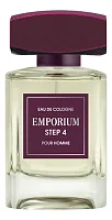 Brocard Emporium Step 4 Pour Homme