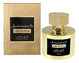 Lattafa Confidential Private Gold