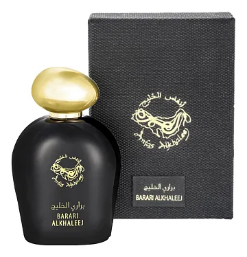 Anfas Alkhaleej Barari Alkhaleej