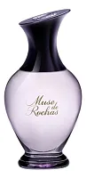 Rochas Muse De Rochas