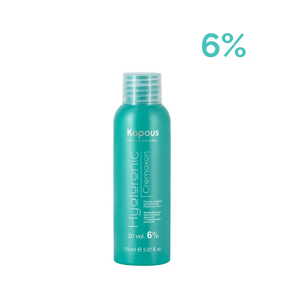 Окислительная эмульсия Hyaluronic Cremoxon 6%