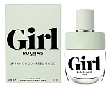 Rochas Girl
