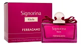 Ferragamo Signorina Ribelle