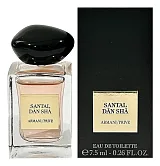 Giorgio Armani Prive Santal Dan Sha