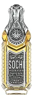 Designer Shaik Sochi Onyx For Men