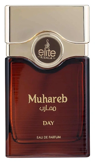 Risala Elite Muhareb Day