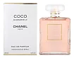Chanel Coco Mademoiselle