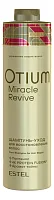 ESTEL Шампунь-уход для восстановления волос Otium Miracle Revive