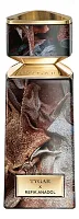 Bvlgari Tygar X Refik Anadol