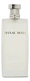 Hanae Mori Men