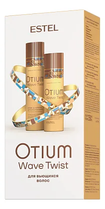 Набор для вьющихся волос Otium Wave Twist