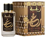 Lattafa Raghba Wood Intense