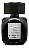 Making of Cannes Premier Role