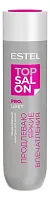 ESTEL Мицеллярный шампунь для волос Цвет Top Salon Pro.