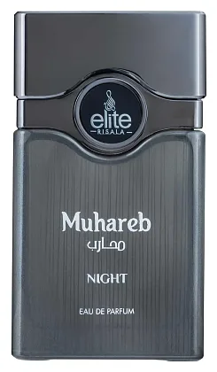 Risala Muhareb Night