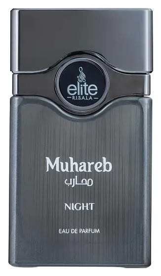 Risala Muhareb Night