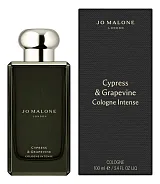 Jo Malone Cypress & Grapevine