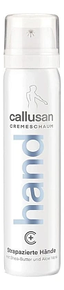 Gehwol Крем-пенка для рук Callusan Hand Plus Cremeschaum 75мл