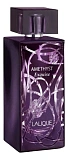 Lalique Amethyst Exquise