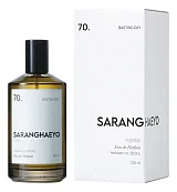 Saranghaeyo 70. Basting Day