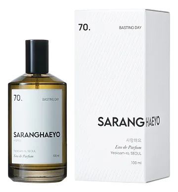Saranghaeyo 70. Basting Day