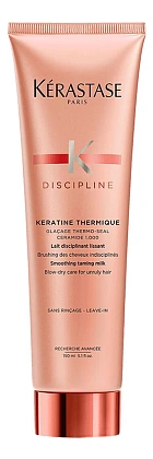 Термо-уход перед укладкой для всех типов непослушных волос Discipline Keratine Thermique