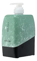 Lebel Estessimo Celcert Treatment Immun — маска для повреждённых волос
