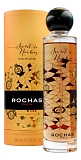 Rochas Secret De Rochas Oud Mystere