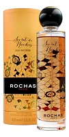 Rochas Secret De Rochas Oud Mystere