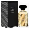 Nasamat Haiti Vetiver