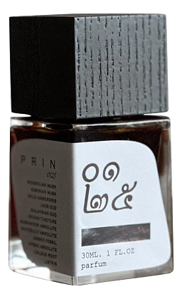 Prin 0125