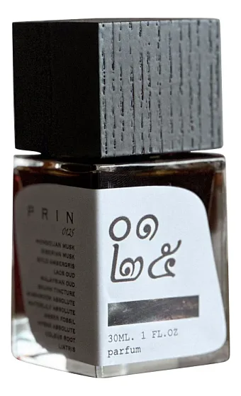 Prin 0125