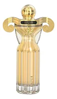 Emper Couture Aliyah