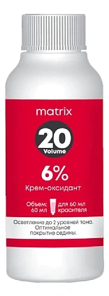 Крем-оксидант для окрашивания волос SoColor Beauty