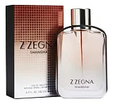 Ermenegildo Zegna Z Zegna Shanghai