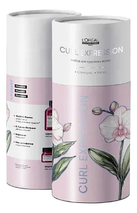 L'Oreal Professionnel Curl Expression — набор: шампунь 300 мл и маска 250 мл