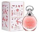 Van Cleef & Arpels Reve Elixir