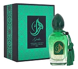 Arabesque Perfumes Gecko