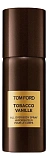 Tom Ford Tobacco Vanille