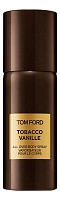 Tom Ford Tobacco Vanille