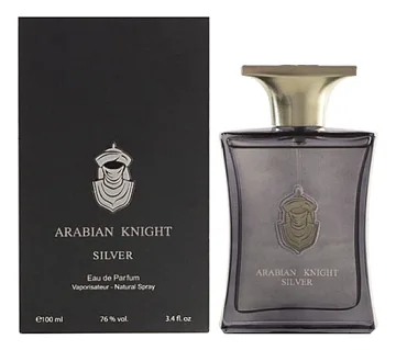 Arabian Oud Arabian Knight Silver