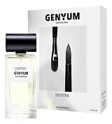 Genyum Painter